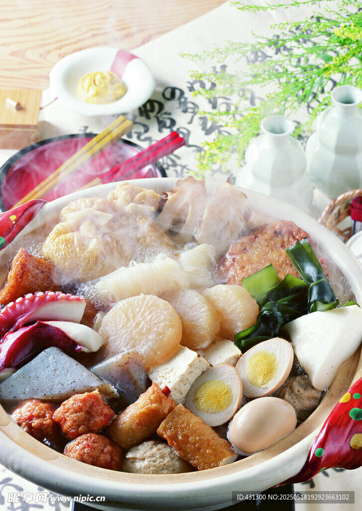 海鮮火鍋熱氣騰騰美食盛宴