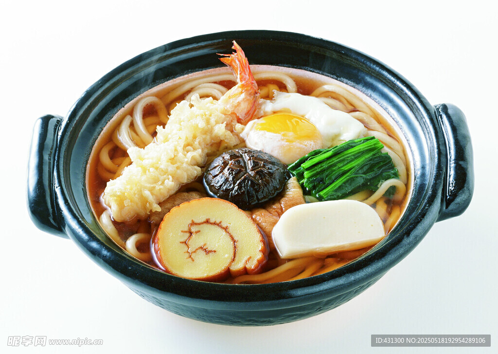 美味海鮮拉面砂鍋料理