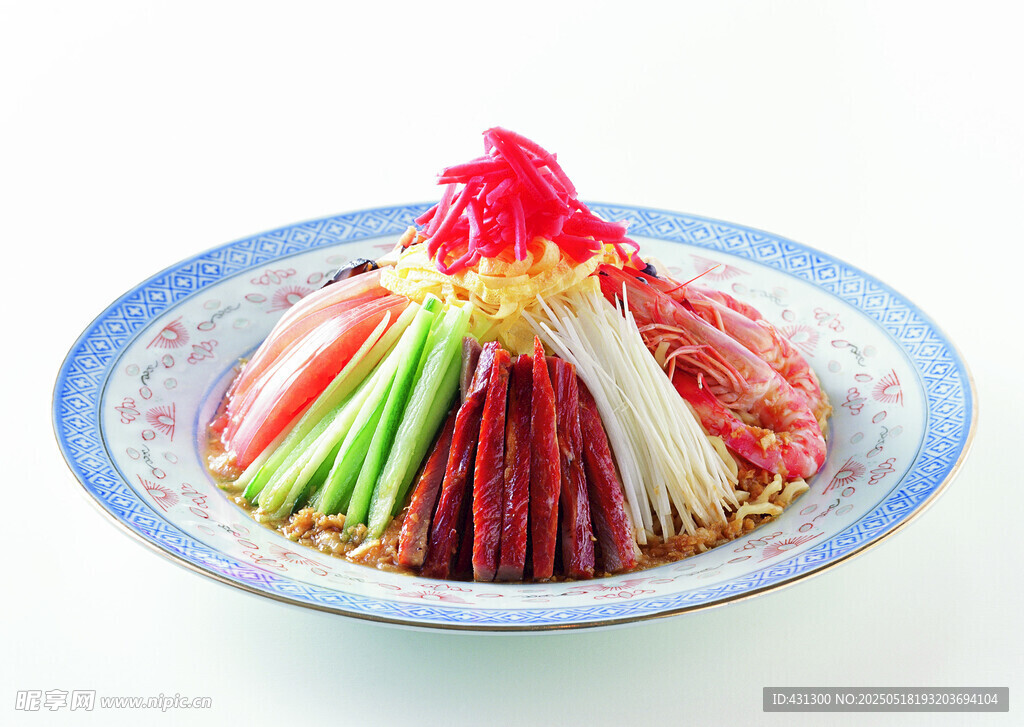 精美涼拌菜拼盤
