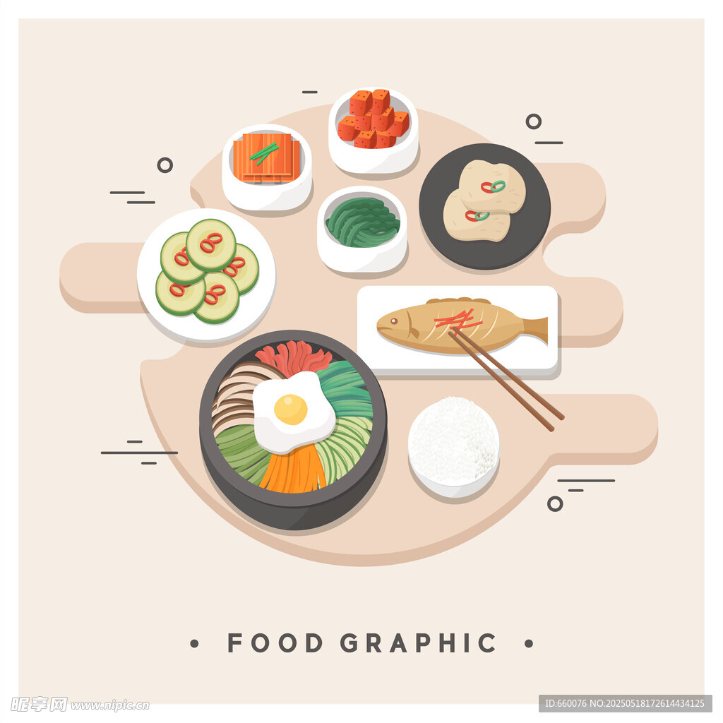 美食插畫 