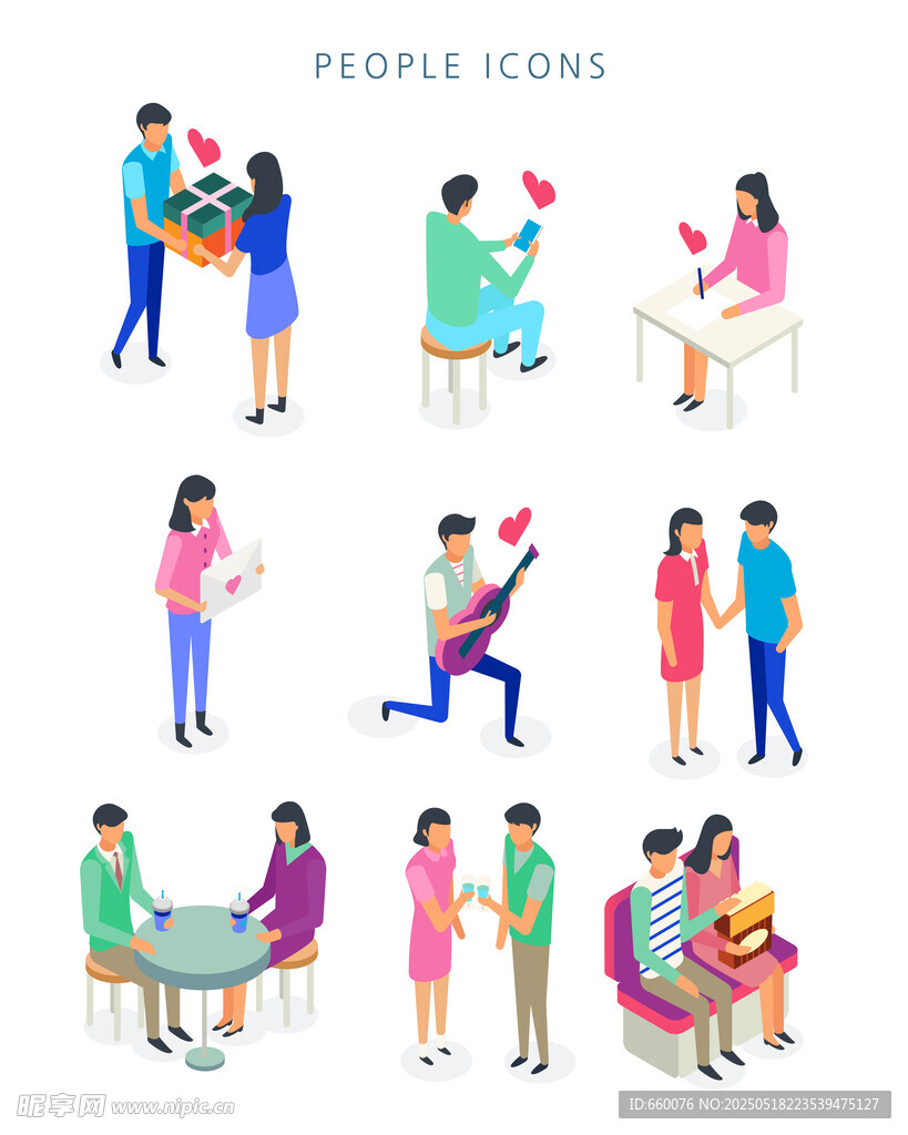 人物 icons 活動 插畫 