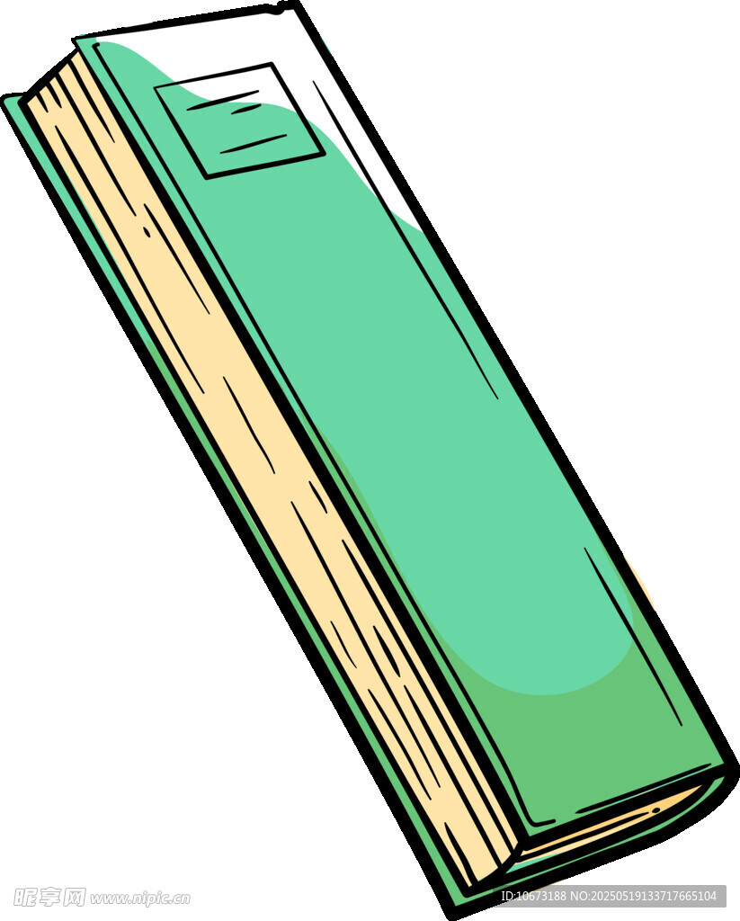 綠色厚書籍插畫