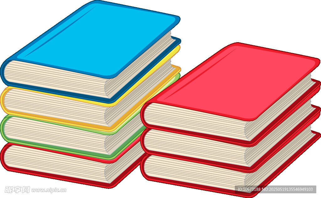 多彩書籍堆疊