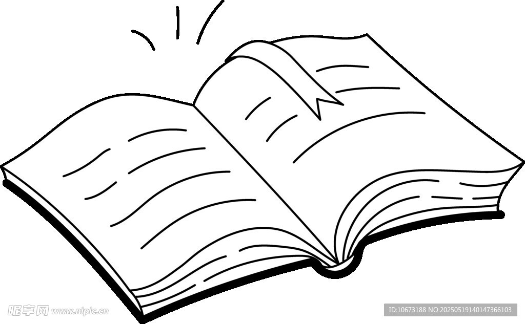 翻開的書籍