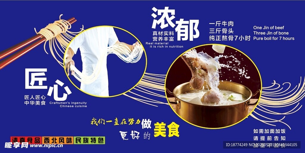文化廣告