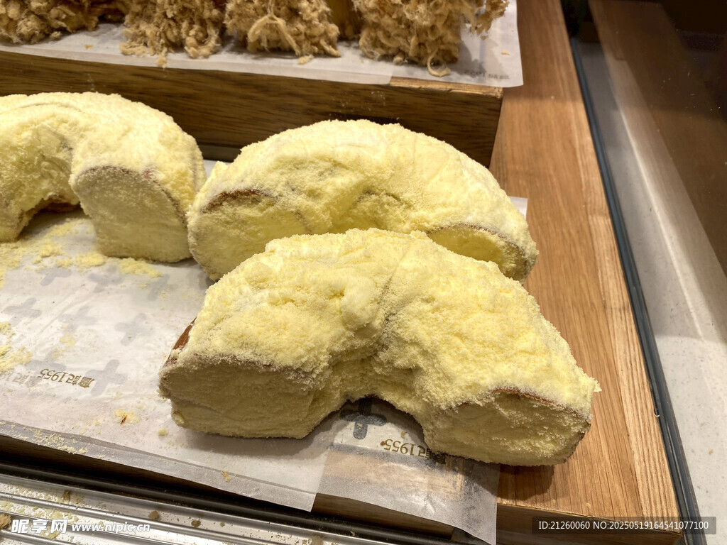 鮮奶包