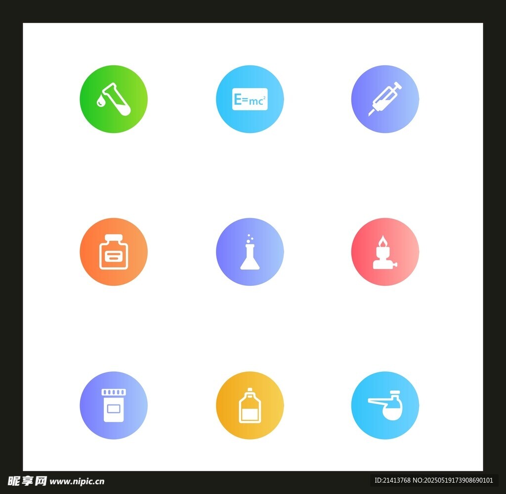 多彩簡潔應(yīng)用圖標(biāo)