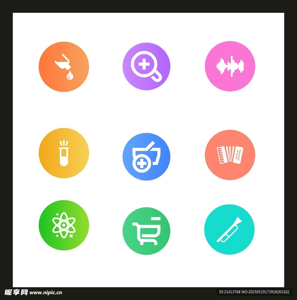 多彩扁平化應(yīng)用圖標(biāo)