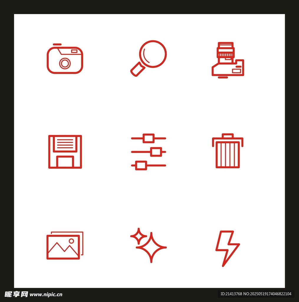 紅色簡(jiǎn)約圖標(biāo)