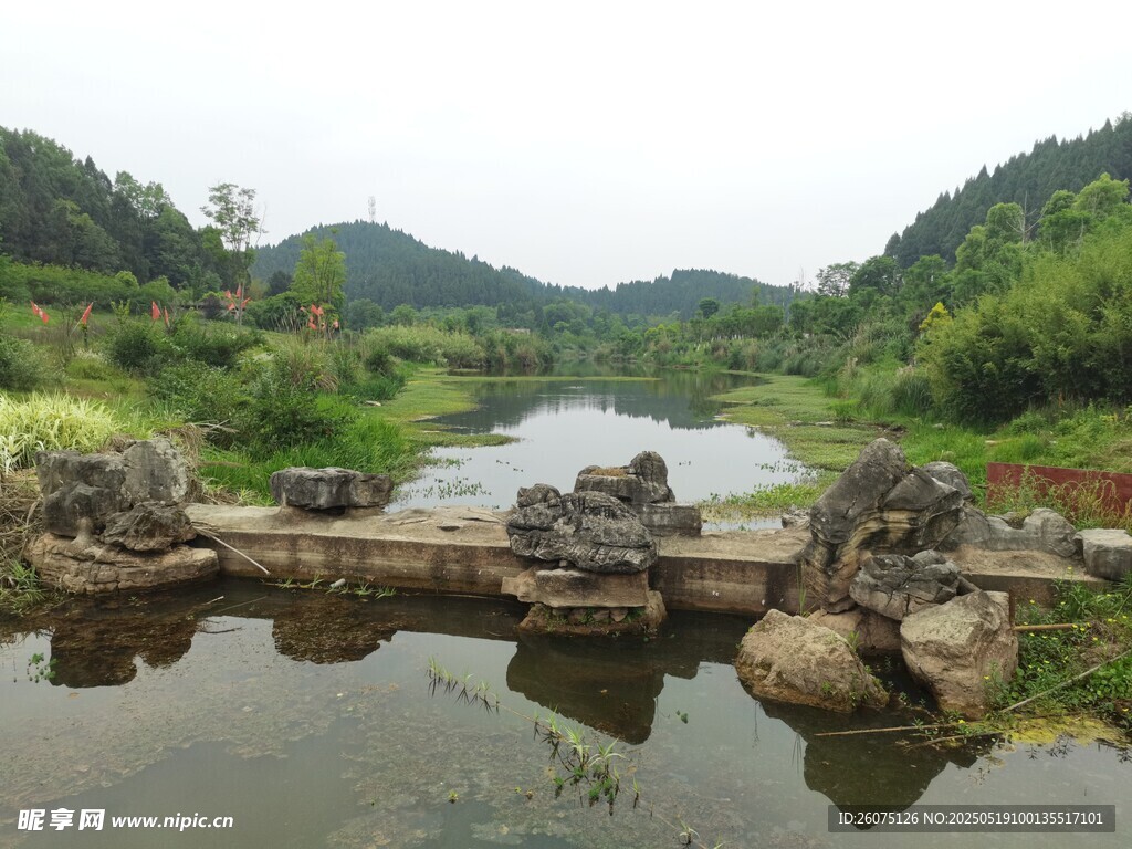 山間石橋