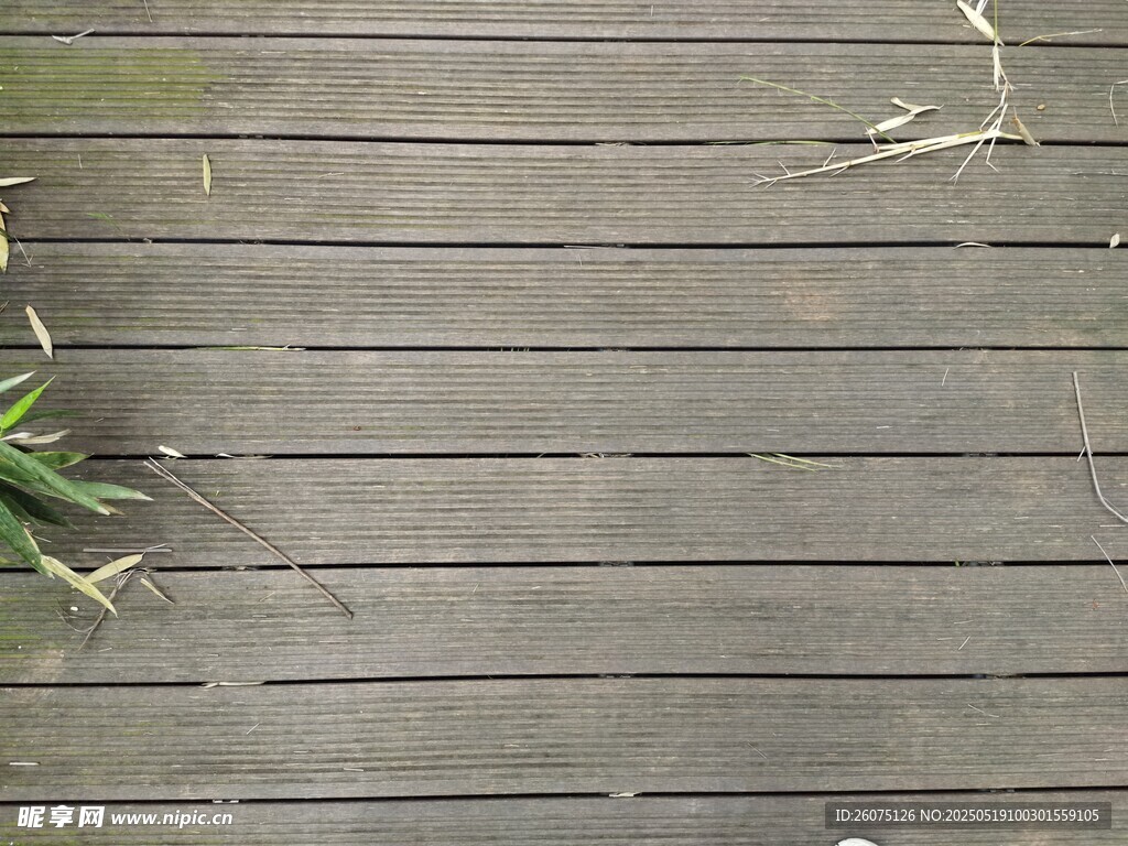 木質(zhì)地板