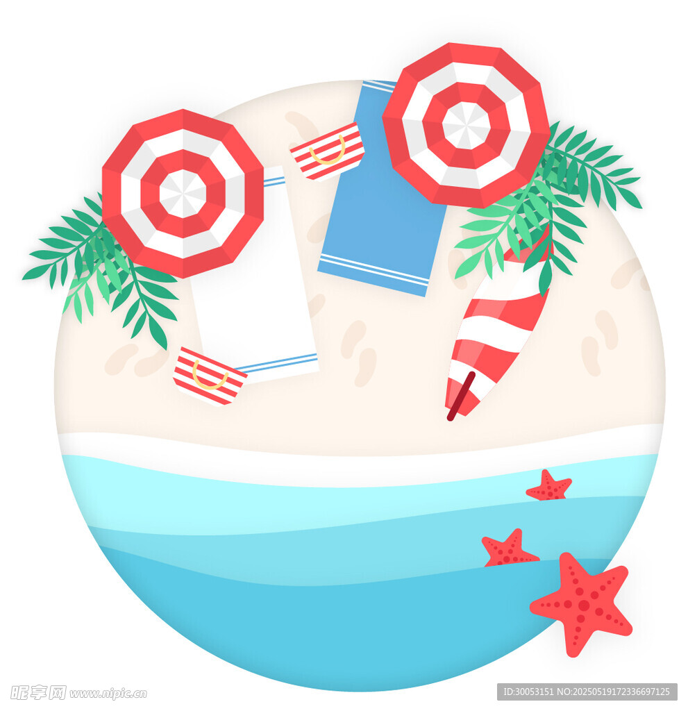 夏日海灘度假元素插畫