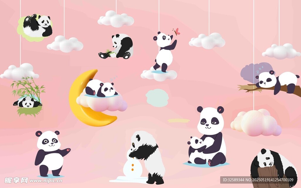 可愛熊貓卡通形象集合
