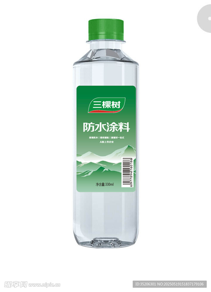 礦泉水瓶