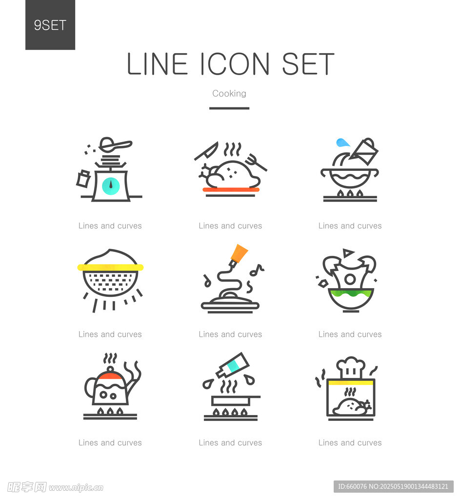 烹飪 ICON  