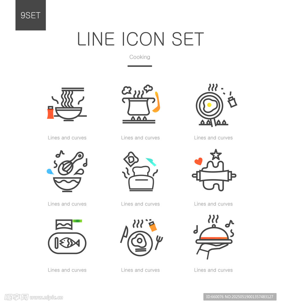 烹飪 ICON  