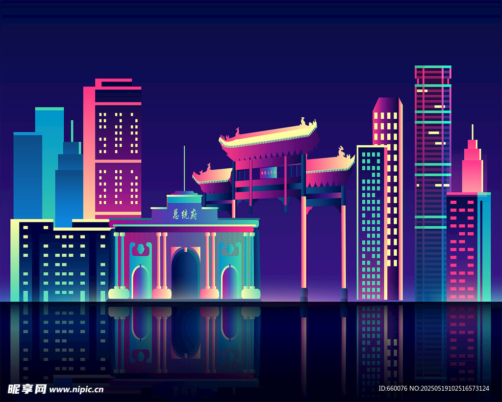 矢量城市夜景 