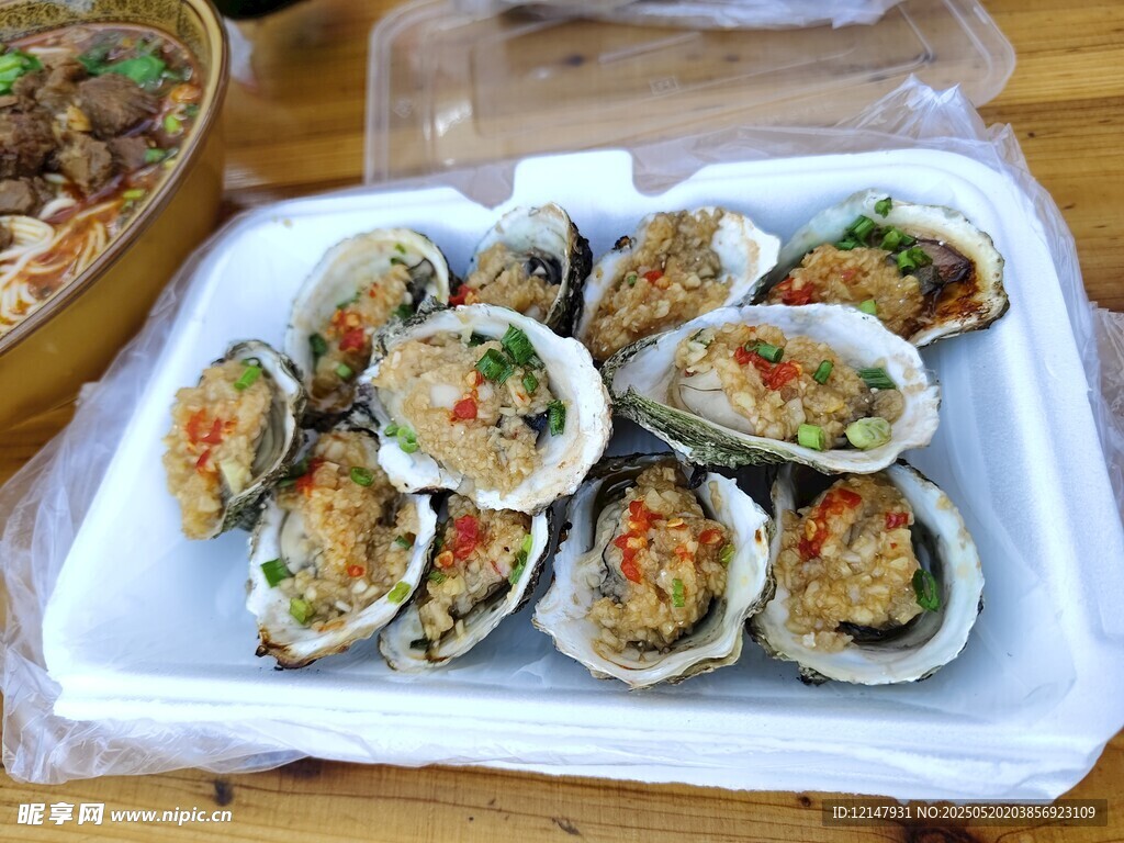 美味蒜蓉烤蛤蜊