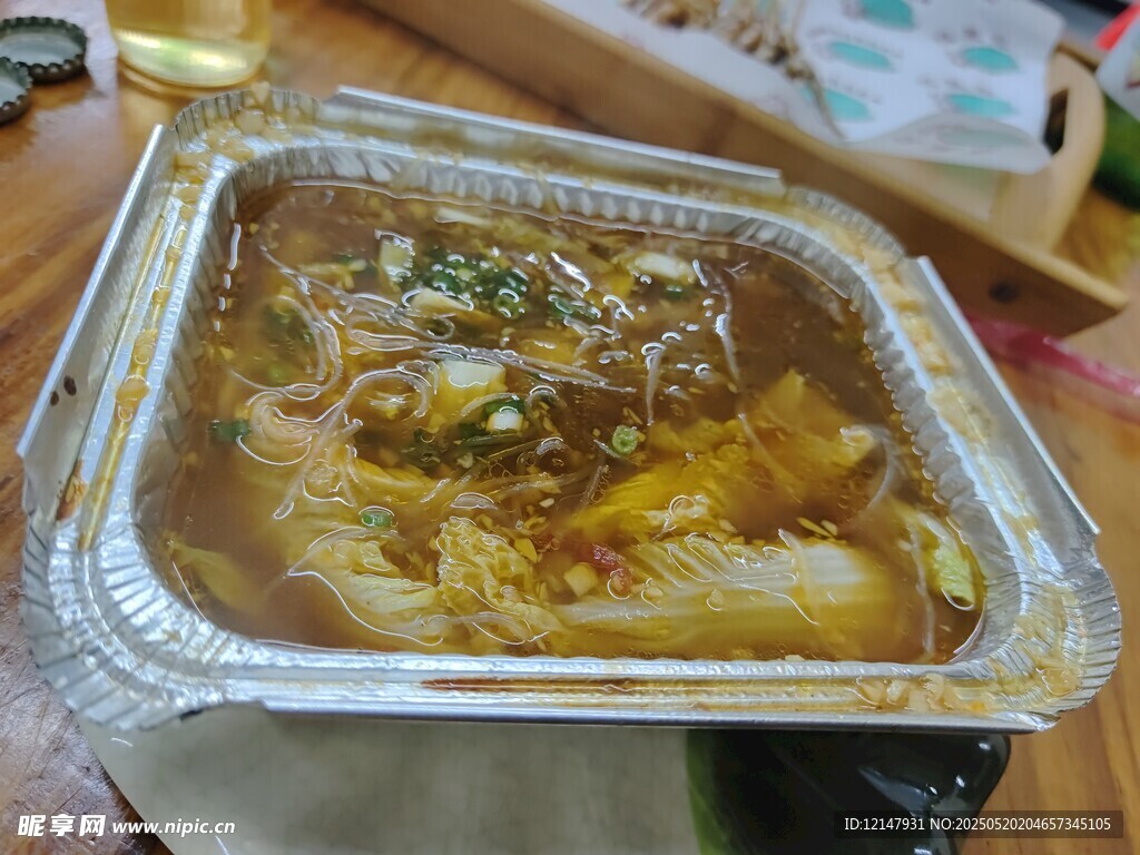 錫紙裝的美味粉絲煲