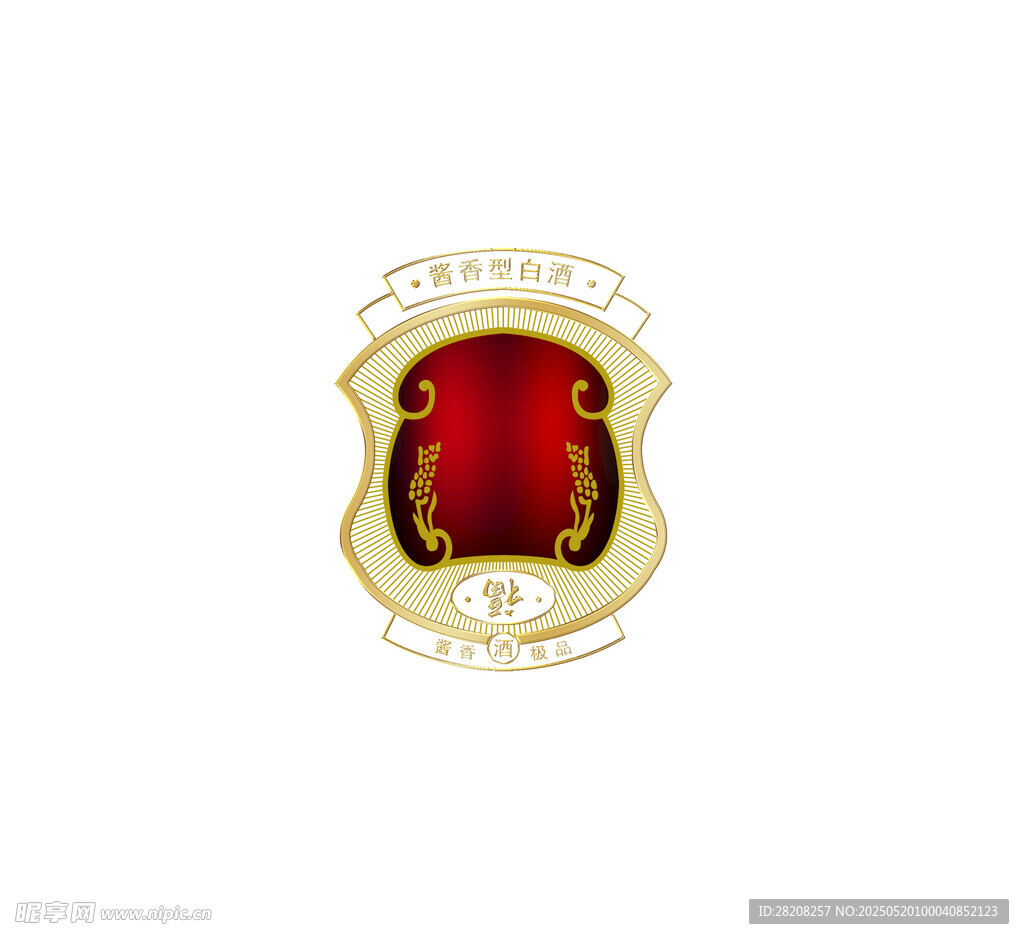 白酒 標簽 標志  貼牌