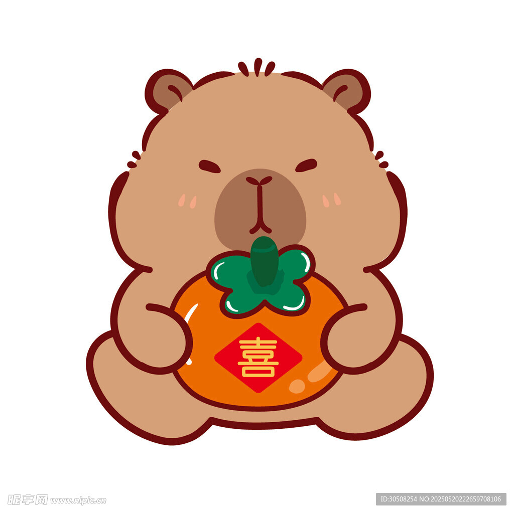 抱柿子的可愛卡皮巴拉
