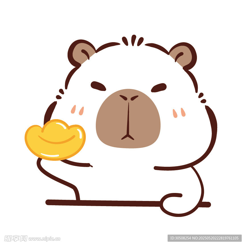 抱金元寶的卡皮巴拉