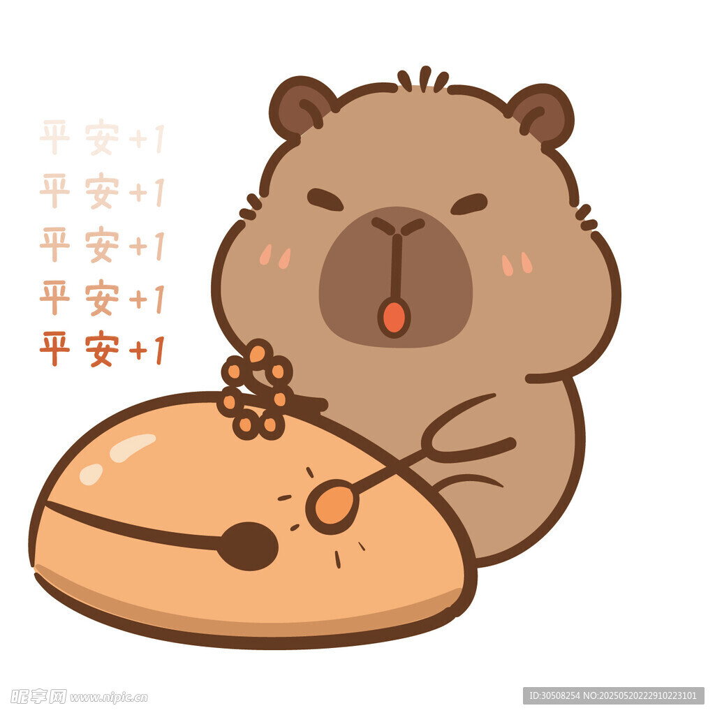可愛卡皮巴拉敲木魚保平安