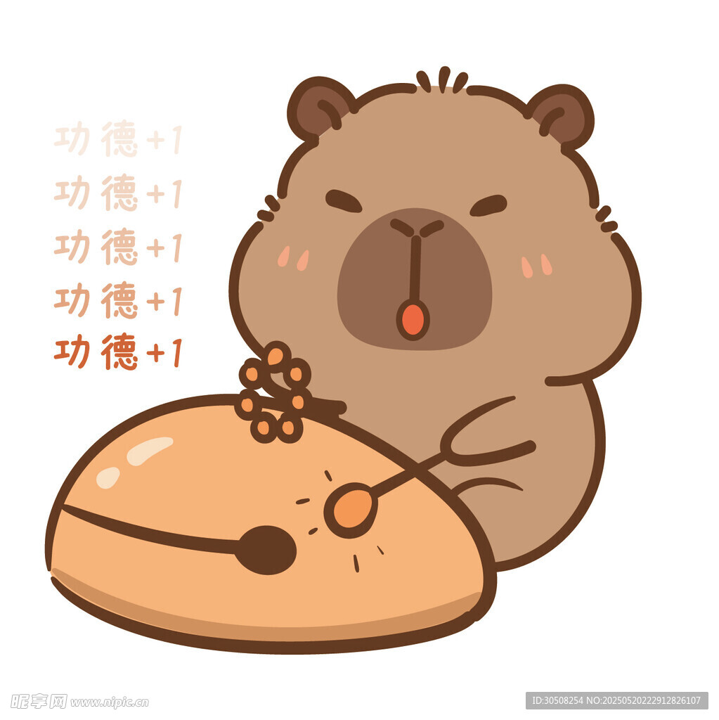 可愛(ài)卡皮巴拉與萌趣蘑菇