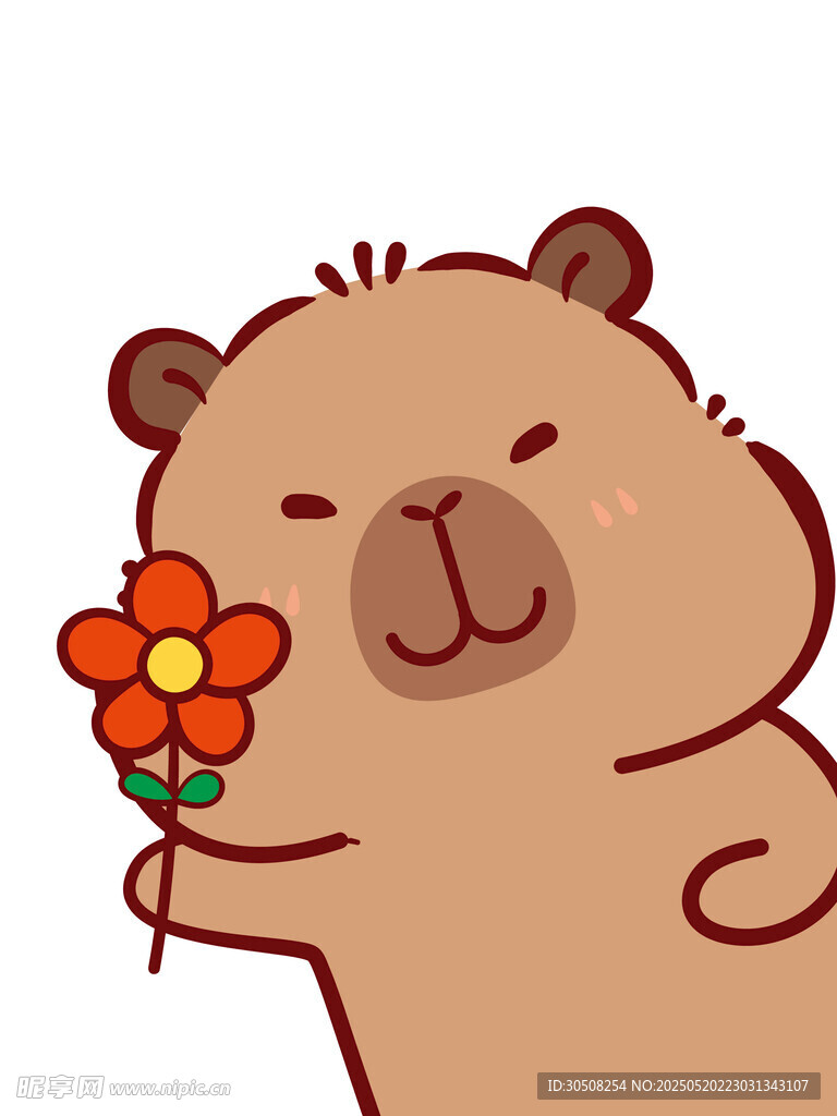 拿花的可愛卡皮巴拉
