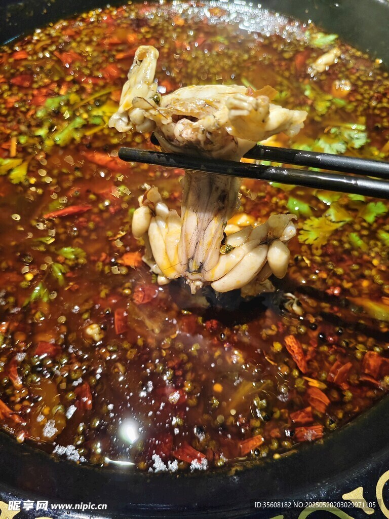 麻辣鮮香的美味牛蛙鍋