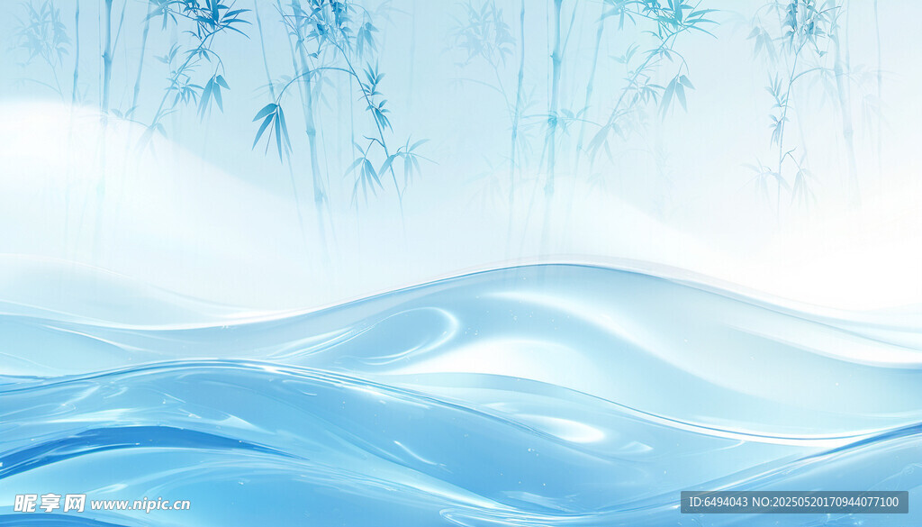 小清新水波紋淡藍色水墨竹子背景