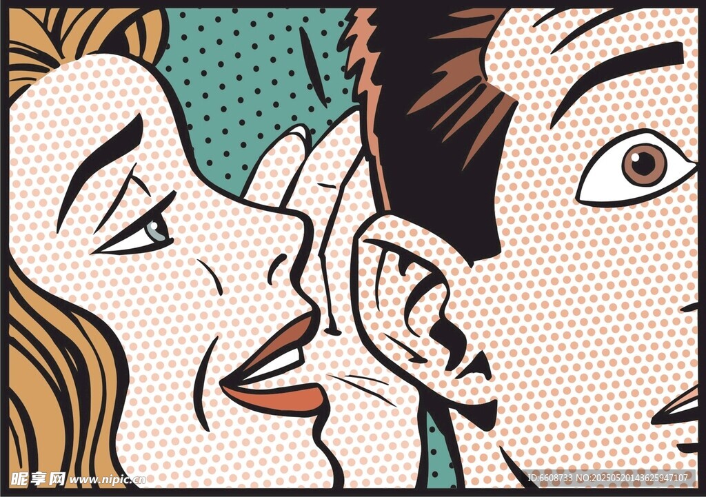 女人對男人耳邊悄悄說話