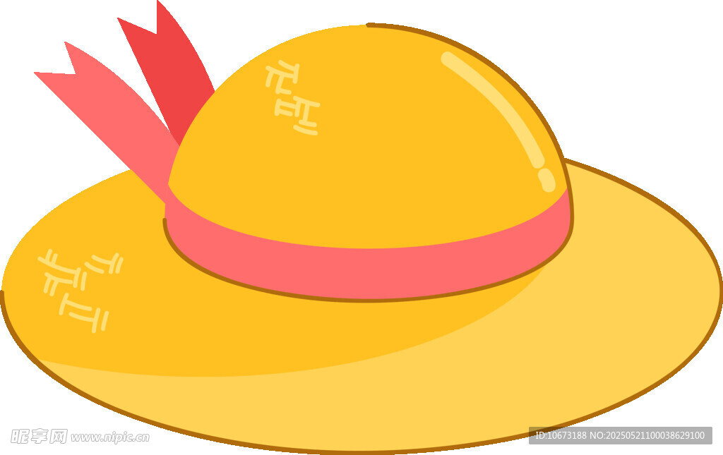 黃色時尚遮陽帽