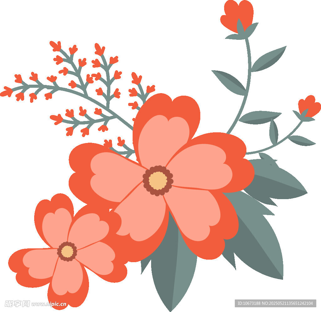 橙色花卉插畫