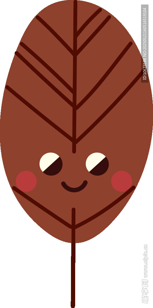 可愛笑臉樹葉插畫