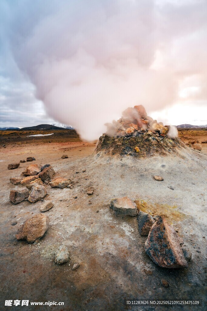 壯觀的火山口景觀
