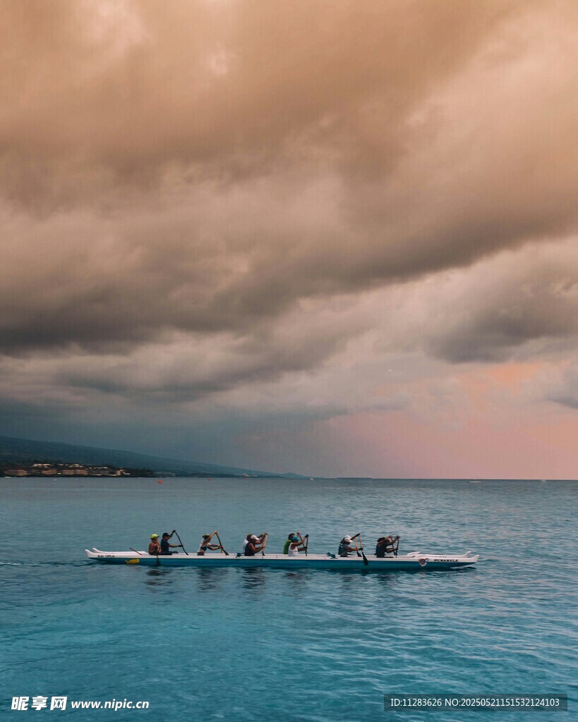 海上劃艇
