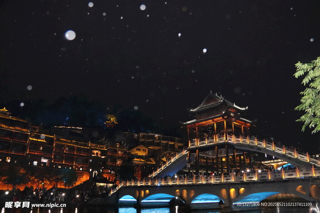 暗夜湘西