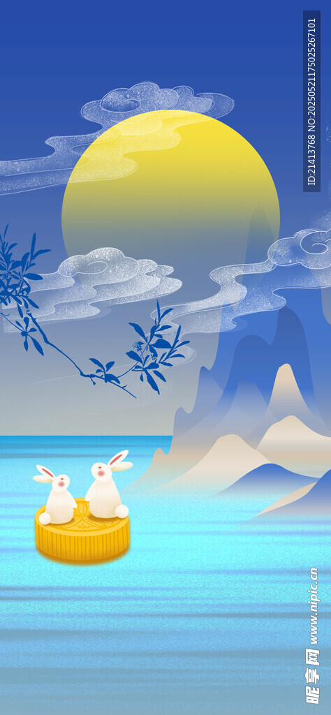 中秋背景