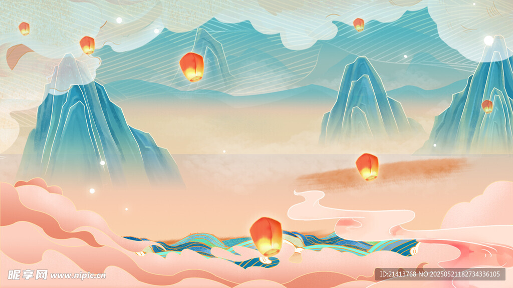國(guó)潮古風(fēng)山水
