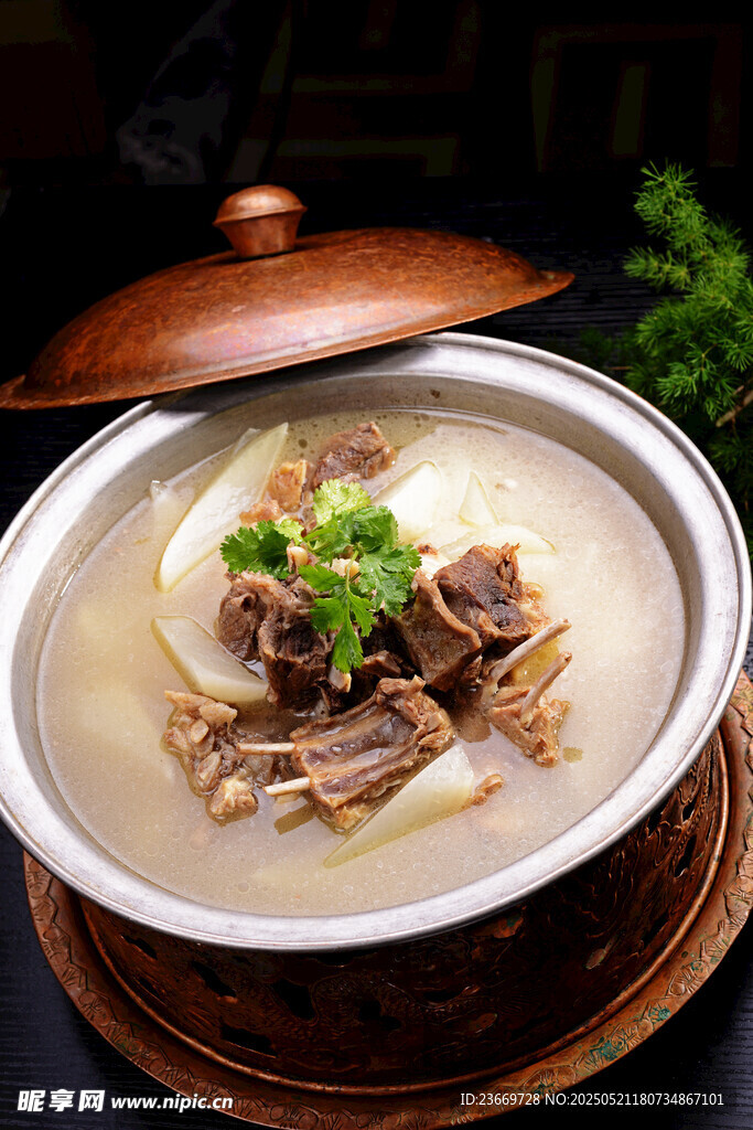 滋補羊肉湯鍋