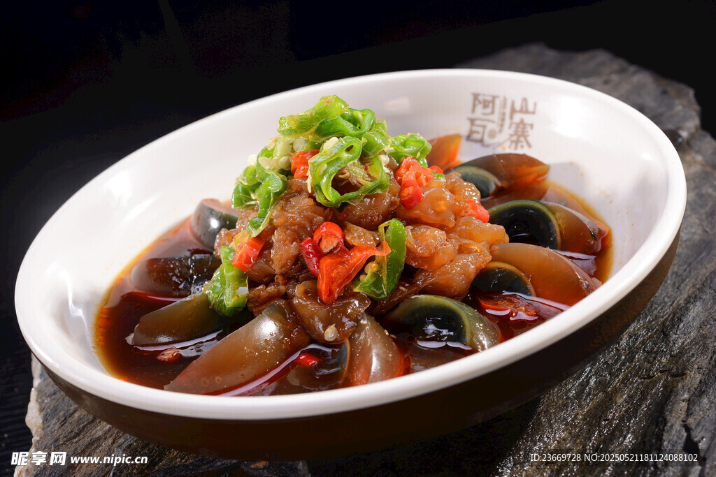 涼拌皮蛋豆腐