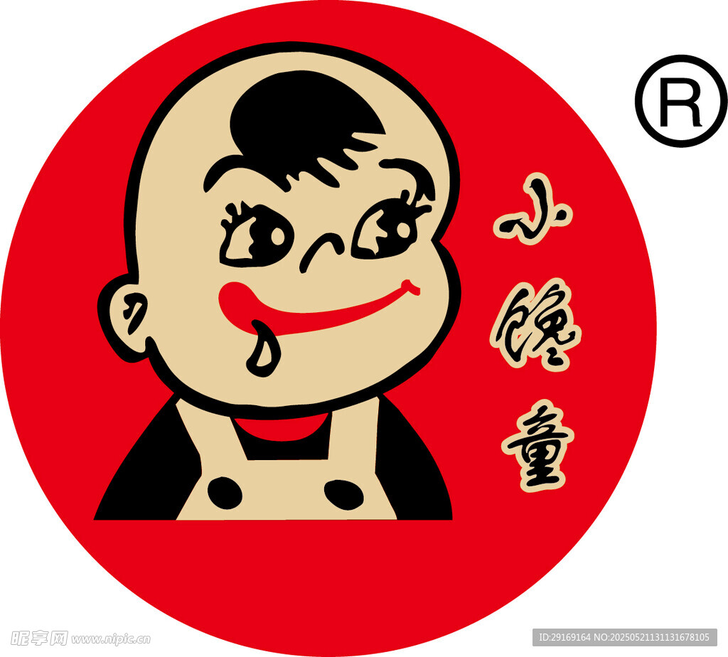 小饞童卡通形象