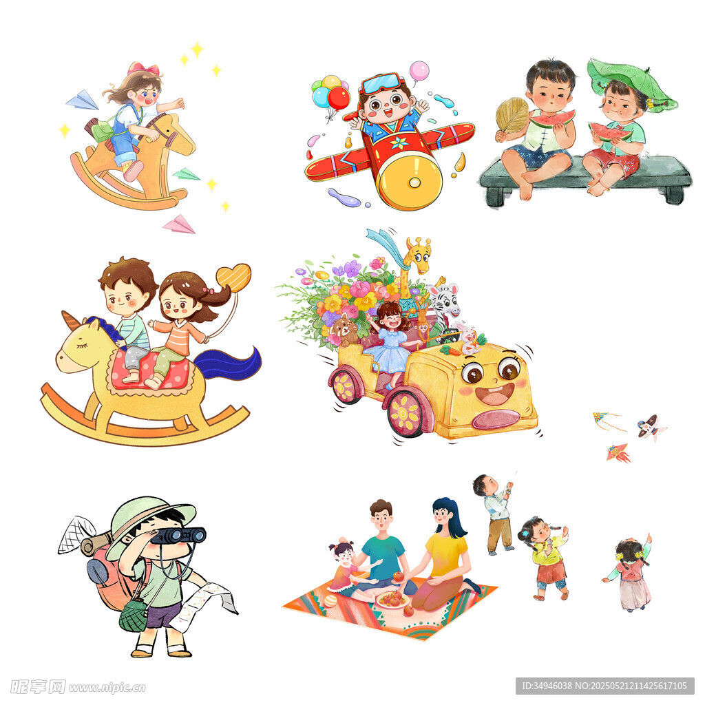兒童歡樂玩耍場景插畫