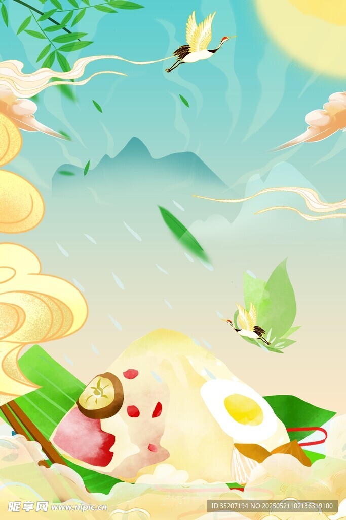 夢幻春日童趣場景