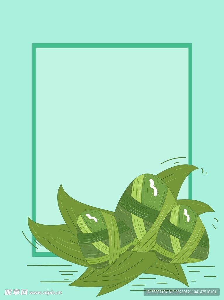 綠葉邊框背景圖