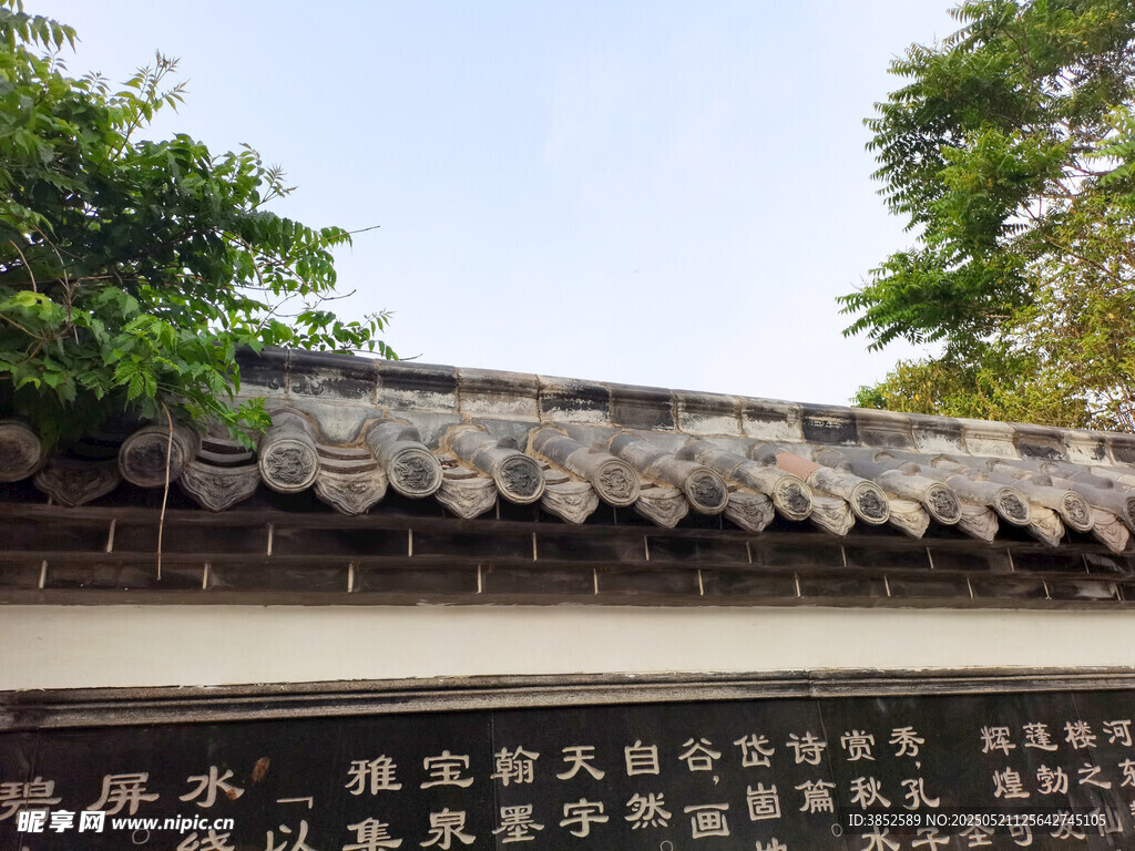 中式屋檐瓦礫