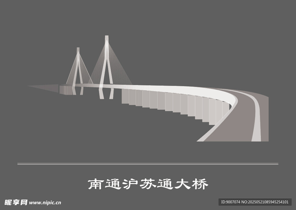 南通滬蘇通大橋