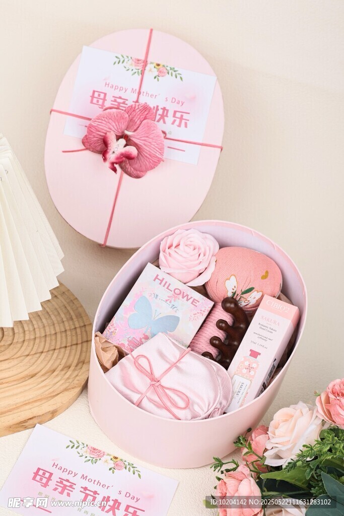 粉色浪漫禮品盒及周邊好物