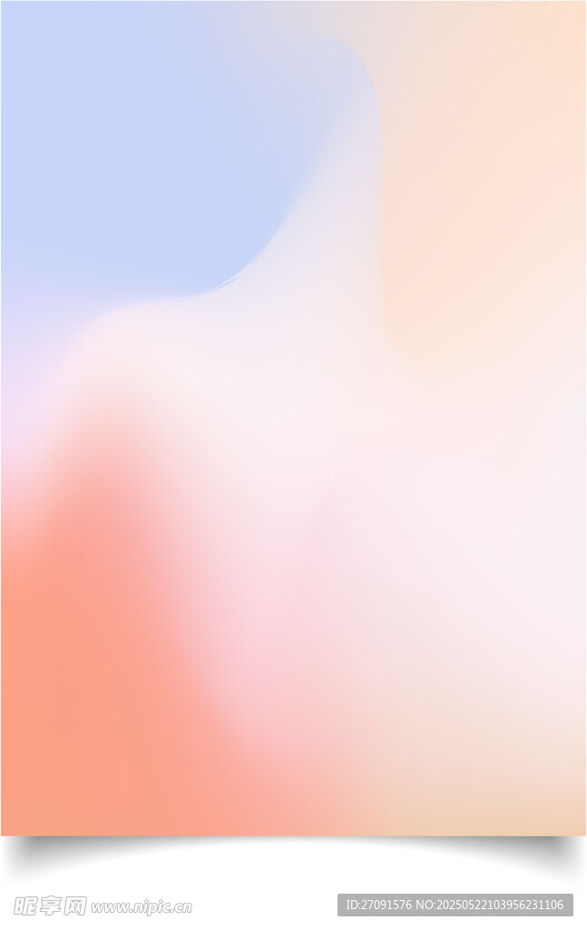 柔和漸變色彩背景圖